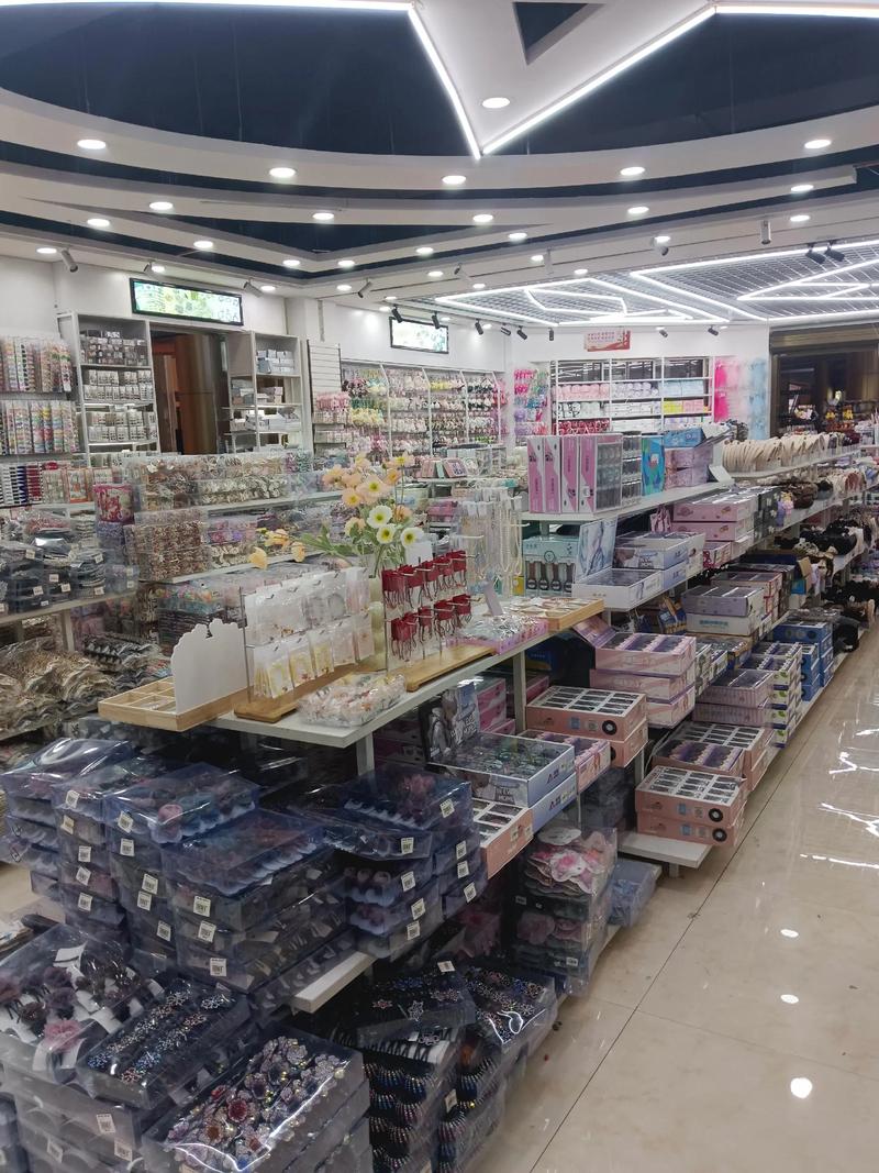 商品批发市场的风云变幻