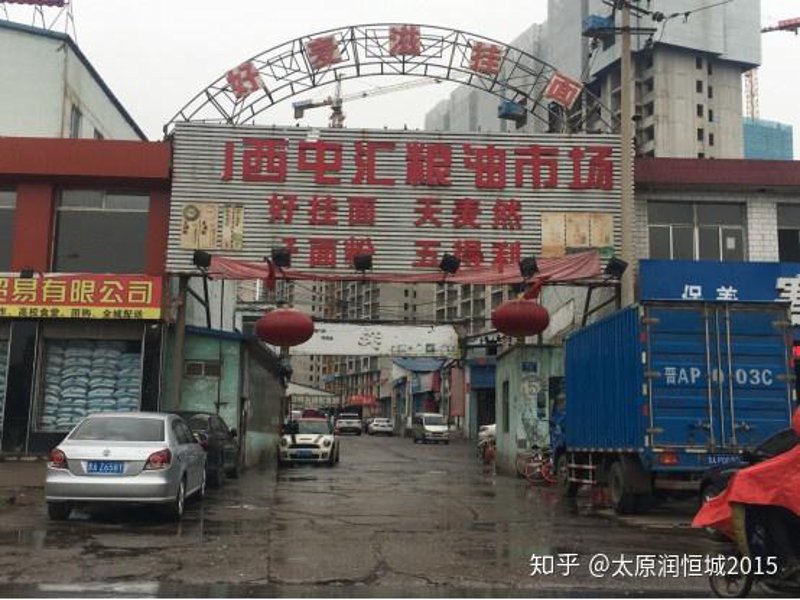 国中千商贸——行业动态引领者